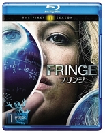 ＦＲＩＮＧＥ／フリンジ〈ファースト・シーズン〉　Ｖｏｌ．１ Ｂｌｕ－ｒａｙ　Ｄｉｓｃ