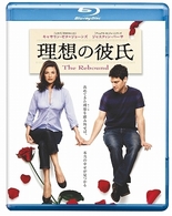 理想の彼氏 Ｂｌｕ－ｒａｙ　Ｄｉｓｃ