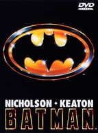バットマン