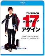 セブンティーン・アゲイン Ｂｌｕ－ｒａｙ　Ｄｉｓｃ