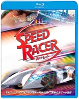 スピード・レーサー Ｂｌｕ－ｒａｙ　Ｄｉｓｃ