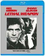 リーサル・ウェポン Ｂｌｕ－ｒａｙ　Ｄｉｓｃ