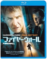 ファイヤーウォール Ｂｌｕ－ｒａｙ　Ｄｉｓｃ