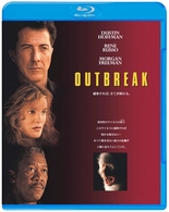 アウトブレイク Ｂｌｕ－ｒａｙ　Ｄｉｓｃ