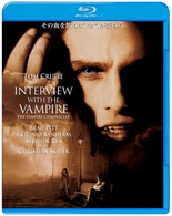 インタビュー・ウィズ・ヴァンパイア Ｂｌｕ－ｒａｙ　Ｄｉｓｃ