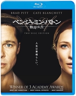 ベンジャミン・バトン　数奇な人生 Ｂｌｕ－ｒａｙ　Ｄｉｓｃ