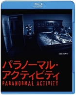 パラノーマル・アクティビティ Ｂｌｕ－ｒａｙ　Ｄｉｓｃ