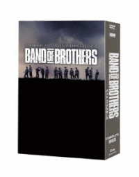 バンド・オブ・ブラザース　ＤＶＤ　コンプリート・ボックス