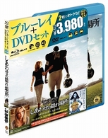 しあわせの隠れ場所　ブルーレイ＆ＤＶＤセット Ｂｌｕ－ｒａｙ　Ｄｉｓｃ
