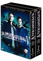 ＳＵＰＥＲＮＡＴＵＲＡＬ　Ⅴ〈フィフス・シーズン〉コンプリート・ボックス