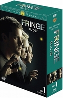 ＦＲＩＮＧＥ／フリンジ〈セカンド・シーズン〉　コレクターズ・ボックス　１