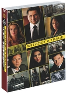 ＷＩＴＨＯＵＴ　Ａ　ＴＲＡＣＥ／ＦＢＩ　失踪者を追え！〈フォース〉セット２