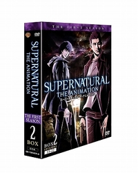 ＳＵＰＥＲＮＡＴＵＲＡＬ　ＴＨＥ　ＡＮＩＭＡＴＩＯＮ〈ファースト・シーズン〉　ＤＶＤ　コレクターズＢＯＸ　２