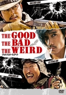 グッド・バッド・ウィアード
