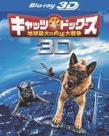 キャッツ＆ドッグス　地球最大の肉球大戦争　３Ｄ＆２Ｄ　ブルーレイセット Ｂｌｕ－ｒａｙ　Ｄｉｓｃ