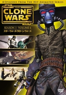 スター・ウォーズ：クローン・ウォーズ〈ファースト・シーズン〉　Ｖｏｌ．６