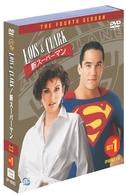 ＬＯＩＳ　＆　ＣＬＡＲＫ／新スーパーマン〈フォース・シーズン〉　セット１