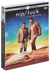 ＮＩＰ／ＴＵＣＫ－ハリウッド整形外科医－〈フィフス・シーズン〉　セット２