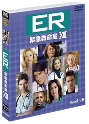 ＥＲ緊急救命室〈サーティーン〉セット２