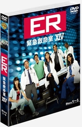 ＥＲ緊急救命室〈フォーティーン〉　セット１