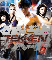 ＴＥＫＫＥＮ－鉄拳－ Ｂｌｕ－ｒａｙ　Ｄｉｓｃ
