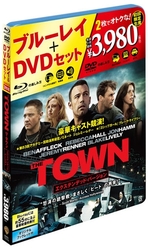ザ・タウン　ブルーレイ＆ＤＶＤセット＜エクステンデッド・バージョン＞（ブックレット付き） Ｂｌｕ－ｒａｙ　Ｄｉｓｃ