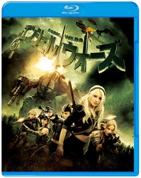 エンジェル　ウォーズ　ブルーレイ＆ＤＶＤセット Ｂｌｕ－ｒａｙ　Ｄｉｓｃ