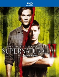 ＳＵＰＥＲＮＡＴＵＲＡＬ　Ⅵ〈シックス・シーズン〉コンプリート・ボックス Ｂｌｕ－ｒａｙ　Ｄｉｓｃ