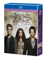 ヴァンパイア・ダイアリーズ〈セカンド・シーズン〉　コンプリート・ボックス Ｂｌｕ－ｒａｙ　Ｄｉｓｃ