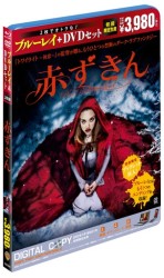 赤ずきん　ブルーレイ＆ＤＶＤセット Ｂｌｕ－ｒａｙ　Ｄｉｓｃ