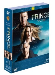 ＦＲＩＮＧＥ／フリンジ〈ファースト・シーズン〉　セット１