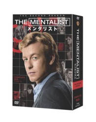 ＴＨＥ　ＭＥＮＴＡＬＩＳＴ／メンタリスト〈セカンド・シーズン〉　コンプリート・ボックス