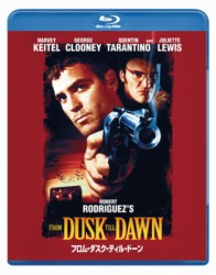 フロム・ダスク・ティル・ドーン Ｂｌｕ－ｒａｙ　Ｄｉｓｃ