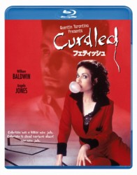 フェティッシュ Ｂｌｕ－ｒａｙ　Ｄｉｓｃ