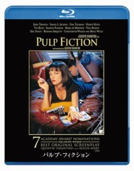 パルプ・フィクション Ｂｌｕ－ｒａｙ　Ｄｉｓｃ