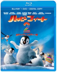 ハッピー　フィート２　踊るペンギンレスキュー隊　ブルーレイ＆ＤＶＤセット Ｂｌｕ－ｒａｙ　Ｄｉｓｃ