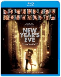 ニューイヤーズ・イブ　ブルーレイ＆ＤＶＤセット Ｂｌｕ－ｒａｙ　Ｄｉｓｃ