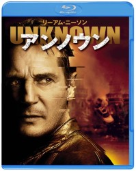 アンノウン Ｂｌｕ－ｒａｙ　Ｄｉｓｃ