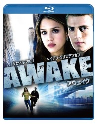 アウェイク Ｂｌｕ－ｒａｙ　Ｄｉｓｃ