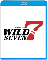 ワイルド７ Ｂｌｕ－ｒａｙ　Ｄｉｓｃ