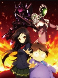 アクセル・ワールド　８＜初回限定版＞ Ｂｌｕ－ｒａｙ　Ｄｉｓｃ【初回限定版】