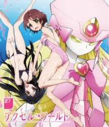 アクセル・ワールド　７＜初回限定版＞ Ｂｌｕ－ｒａｙ　Ｄｉｓｃ【初回限定版】