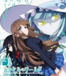 アクセル・ワールド　６＜初回限定版＞ Ｂｌｕ－ｒａｙ　Ｄｉｓｃ【初回限定版】