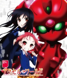 アクセル・ワールド　４ Ｂｌｕ－ｒａｙ　Ｄｉｓｃ