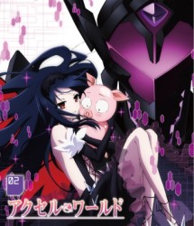 アクセル・ワールド　２ Ｂｌｕ－ｒａｙ　Ｄｉｓｃ