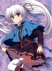 カンピオーネ！～まつろわぬ神々と神殺しの魔王～　４【初回生産限定版】 Ｂｌｕ－ｒａｙ　Ｄｉｓｃ