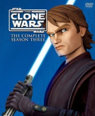 スター・ウォーズ：クローン・ウォーズ〈サード・シーズン〉