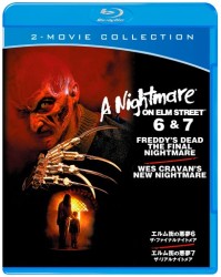 エルム街の悪夢／ザ・ファイナルナイトメア＆エルム街の悪夢／ザ・リアルナイトメア Ｂｌｕ－ｒａｙ　Ｄｉｓｃ