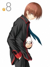 リトルバスターズ！８【初回生産限定版】 Ｂｌｕ－ｒａｙ　Ｄｉｓｃ