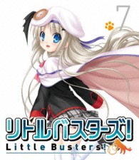 リトルバスターズ！７【通常版】 Ｂｌｕ－ｒａｙ　Ｄｉｓｃ